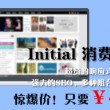 香港资料大全正版资料2022年免费下载