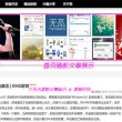 香港澳门6合开彩开奖直播今晚开奖结果